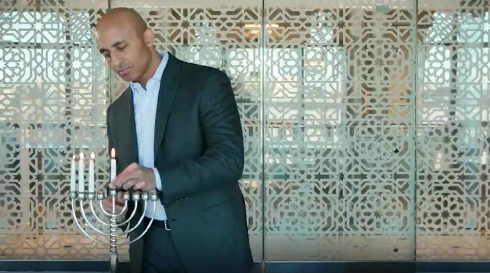 UAE, Bahrain Ambassadors  to US Participate Jewish Holiday