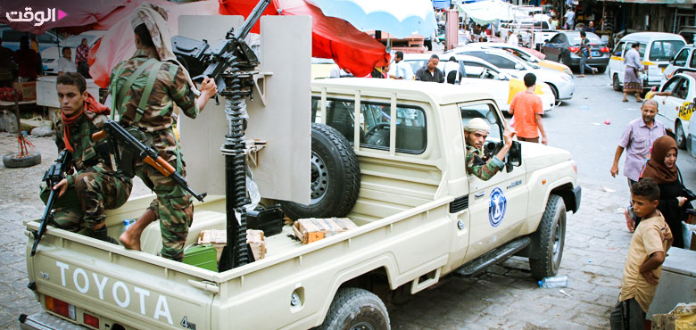 Saudi Arabia’s Twisted Coalition-Making Path In Yemen