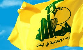 بعد فارس سعيد حزب الله يتوجه للقضاء اللبناني مجدد ويدعي على هذه الشخصية!