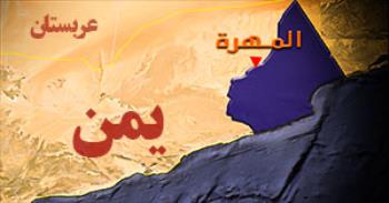 چرا عربستان به المهره چشم دوخته است؟