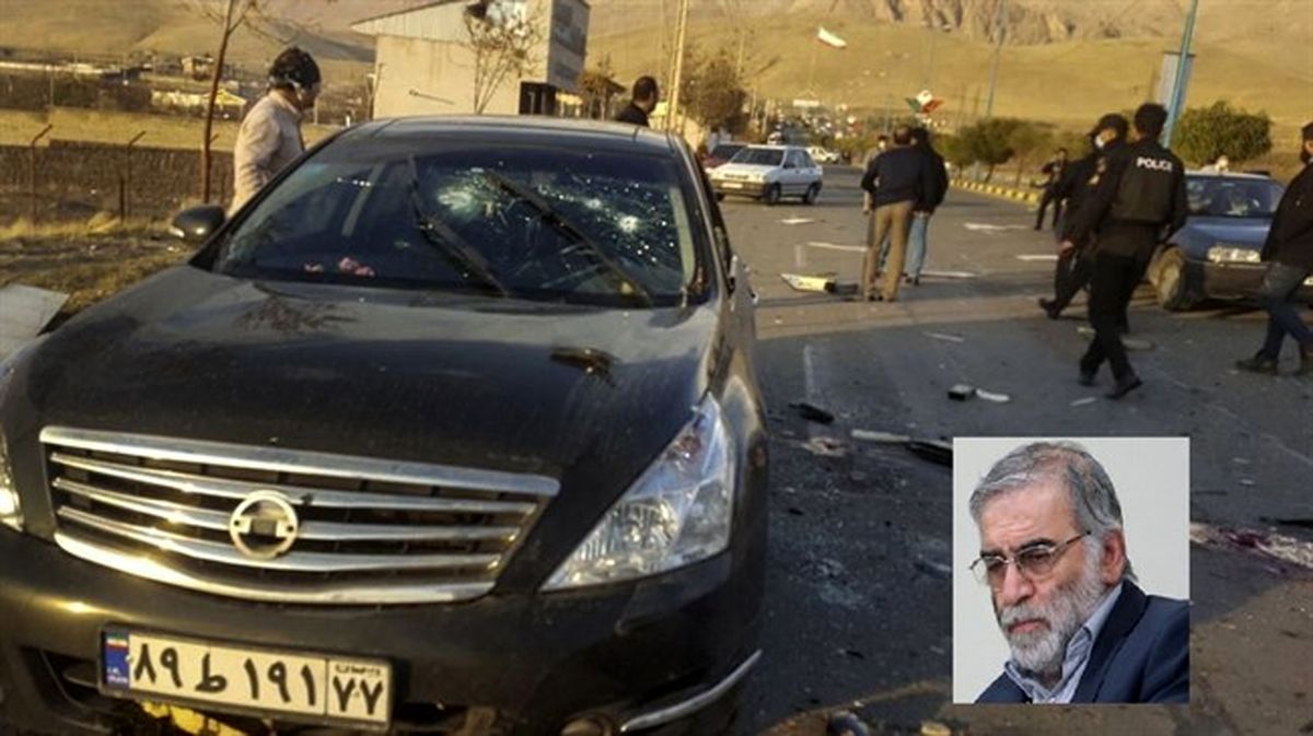 Bahrain Condemns Assassination of Iranian Scientist