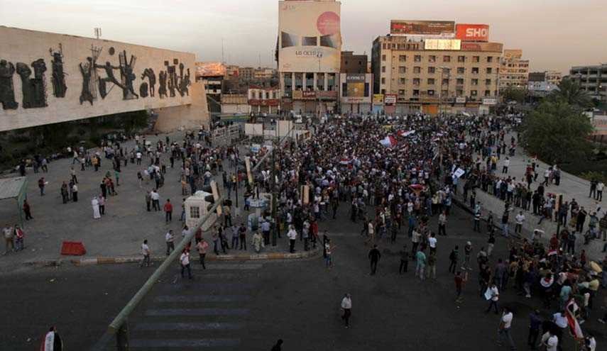 تظاهرات في العراق احتجاجا على قرار البنك المركزي خفض قيمة الدينار العراقي