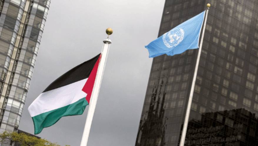 العالم يدعم السيادة الدائمة للشعب الفلسطينيّ.. ما الذي يمنع تطبيق الشرعيّة الدوليّة؟