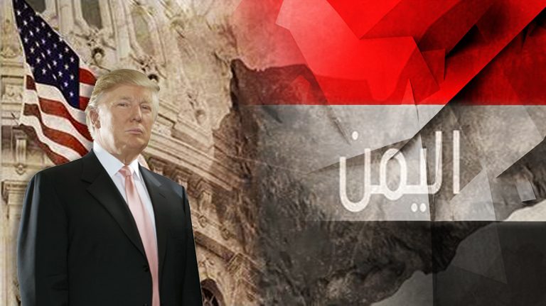 حكومة الفنادق وكهنة البيت الأبيض.. المطالبة بسرعة إدراج "أنصار الله" اليمنية في قائمة الإرهاب