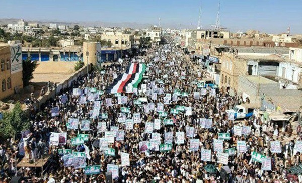 Yemenis Hold Massive Protest against Trump’s Plot on Palestine