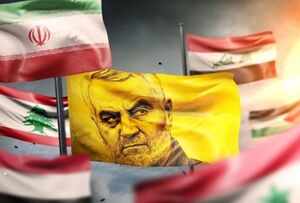 الرد الإيراني متعدد الخطوات / تحقق الغاية الاولى للحاج قاسم بعد الشهادة