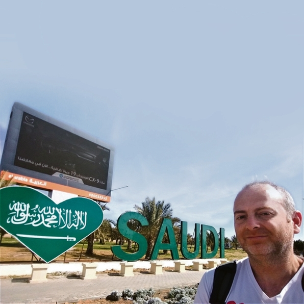 "يديعوت أحرونوت": رحلة المدوّن الإسرائيلي في السعودية