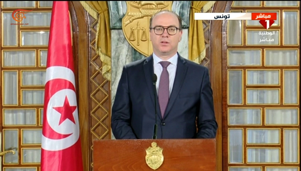 الفخفاخ يعلن تشكيل حكومة جديدة "لكل التونسيين"