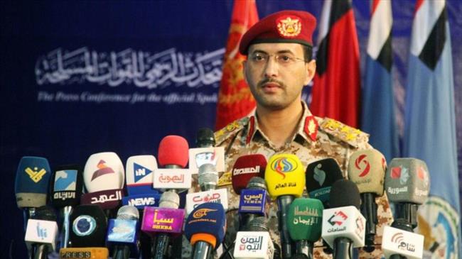 Yemeni Forces to Unveil New Indigenous Air Defense Systems Soon