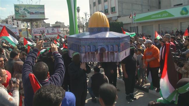 Palestinians Rally against Trump’s Pro-Israeli Plan