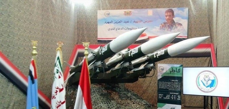 Yemen’s New Missiles Game Changers Against Saudi Aggression