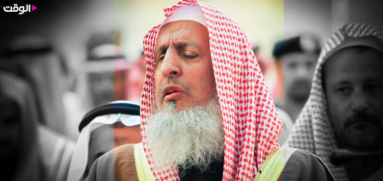 مؤسسة الدين والملكية في السعودية.. اتحاد أم طاعة؟