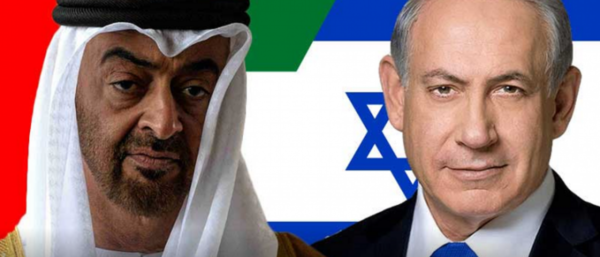 الإمارات تعترف بلقاء مسؤولين إسرائيليين في البيت الأبيض