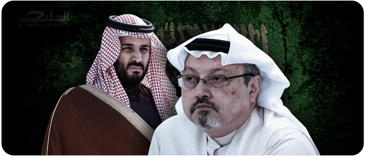 "سنقطع رأسك".. معارض سعودي يخشى مصير خاشقجي