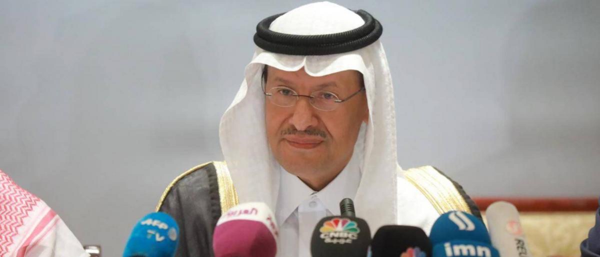 فايننشال تايمز: عواقب وخيمة يسببها قرار السعودية النفطي