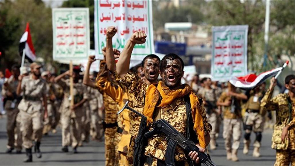 ذعر "آل سعود" من سيطرة "أنصار الله" على حقول النفط اليمنية.. لماذا تم إدخال قوات وأنظمة عسكرية أمريكية إلى جنوب اليمن؟ + صور وخرائط ميدانية