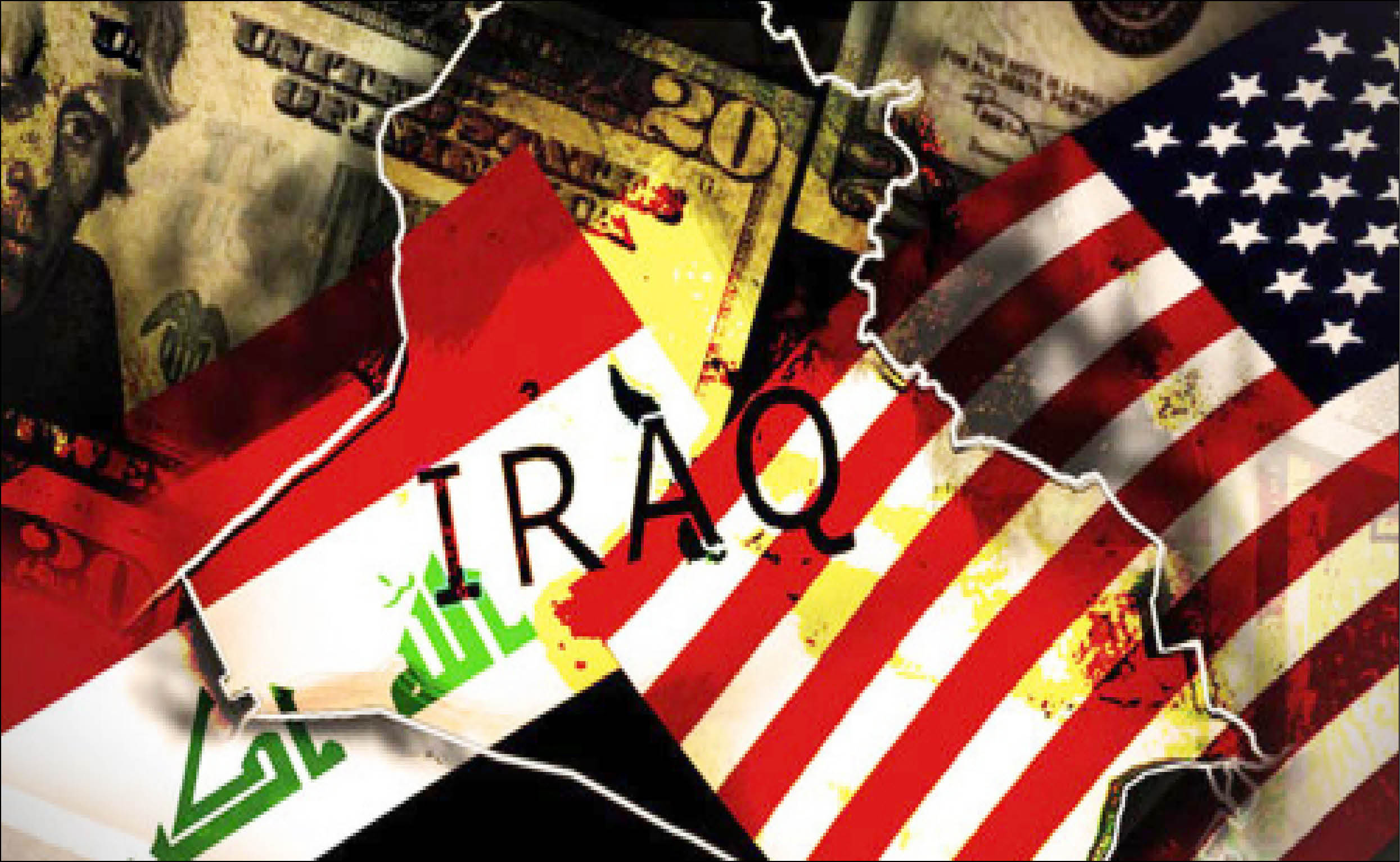 الضربة الأمريكية في العراق ومحاولات الانقلاب العسكري