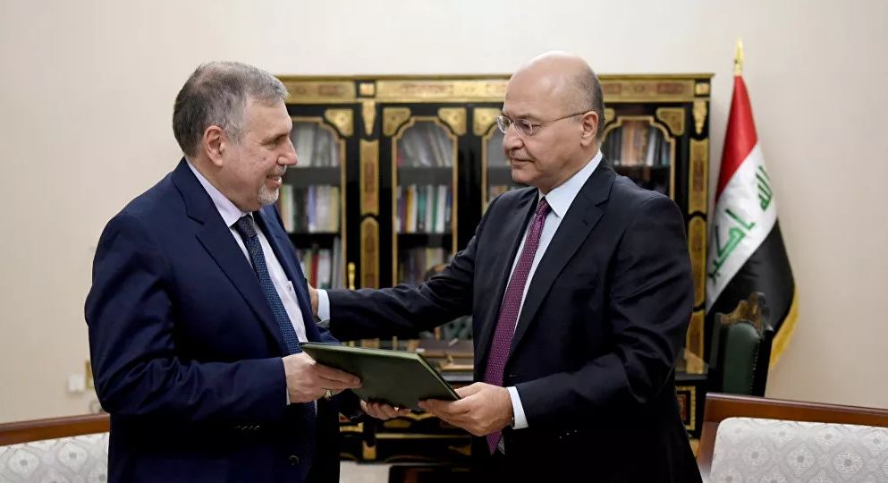 Iraq’s Prime Minister-Designate Resigns after Parliament Fails to Approve Government