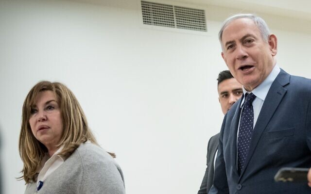Israeli PM’s Aide Tested Positive For Coronavirus