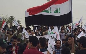 كيف سيخرج العراقيون من الأزمة السياسية.. هل سيصبح مصطفى الكاظمي رئيساً لوزراء العراق ؟