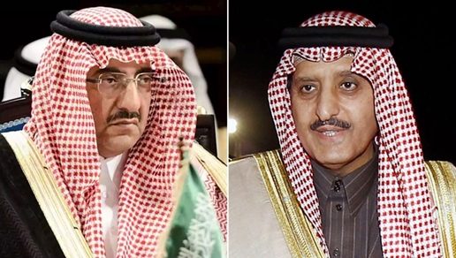 السلطات السعودية تشن حملة اعتقالات جديدة شملت شقيق الملك وولي العهد السابق