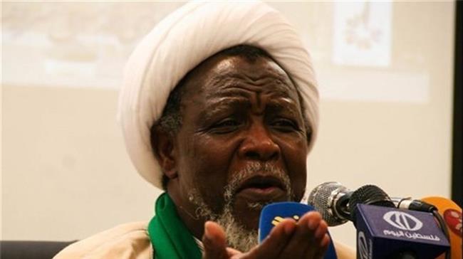 Islamic Movement Urges Nigerian Govt to Release Sheikh Zakzaky amid Coronavirus Pandemic