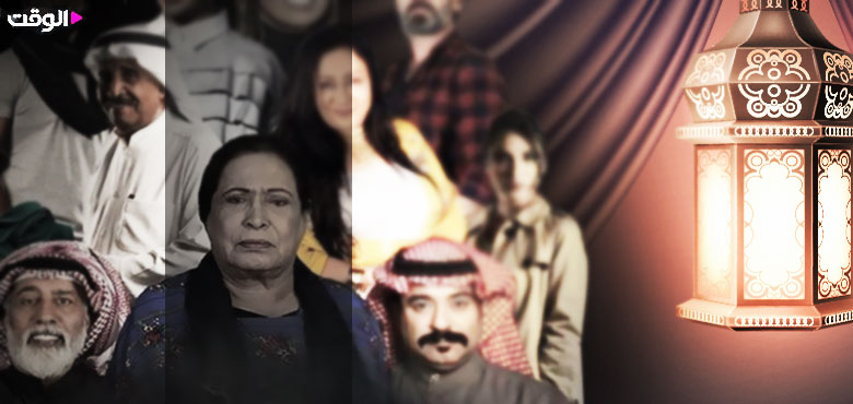 ام هارون؛ تلاشی سعودی برای پاک کردن حافظه تاریخی جوامع عربی