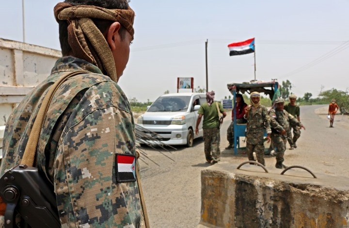 القوات اليمنية تستعيد مواقع شرق محافظة البيضاء