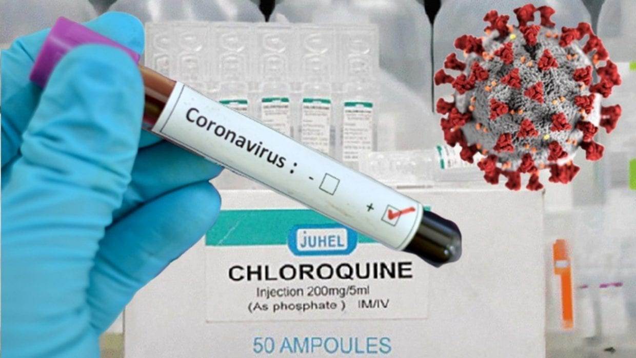 فرنسا تحظر استخدام هيدروكسي كلوروكوين في علاج كورونا