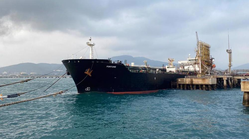 Iran’s Fourth Oil Tanker carrying Enters Venezuelan Waters