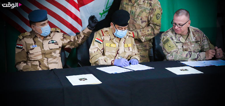 مذاکره در وقت اضافه!