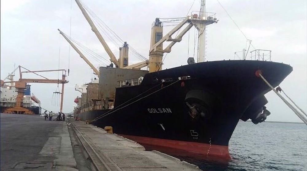 Iranian Ship Carrying Food Docks at Venezuelan Port