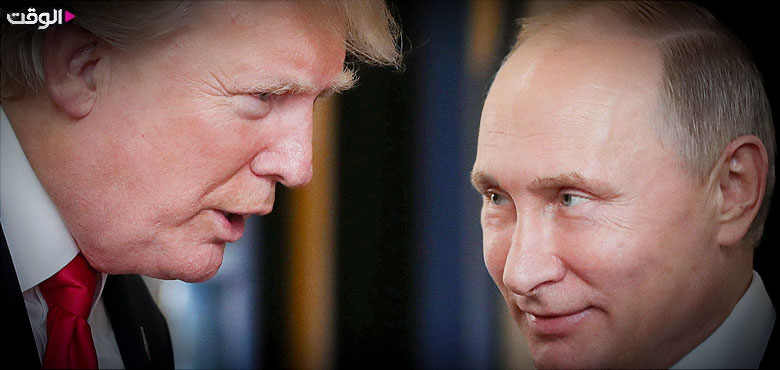 آیا شرط‌بندی ترامپ روی روسیه پاسخ خواهد داد؟