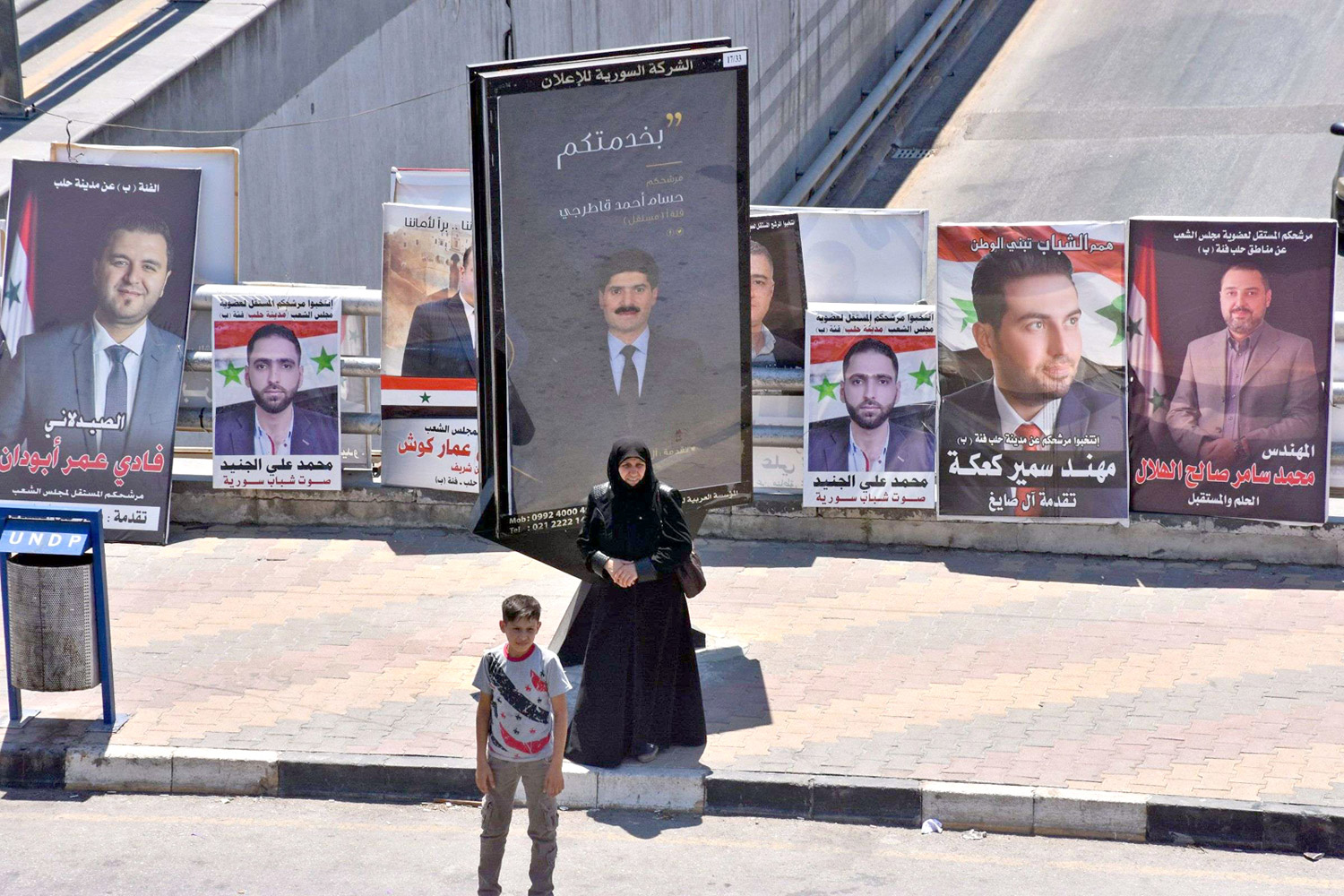رسائل انتخابات مجلس الشعب السوري