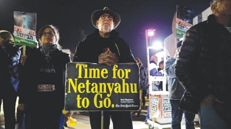 الشرطة الإسرائيلية تفض تظاهرة حاشدة في القدس المحتلة ضد نتنياهو