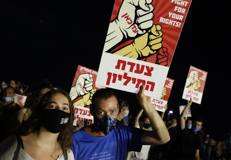 مواجهات عنيفة بين الشرطة الإسرائيلية والمتظاهرين ضد نتنياهو