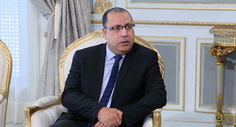 تونس: المشيشي يتجه لتشكيل حكومة مستقلين و"النهضة" تعارض