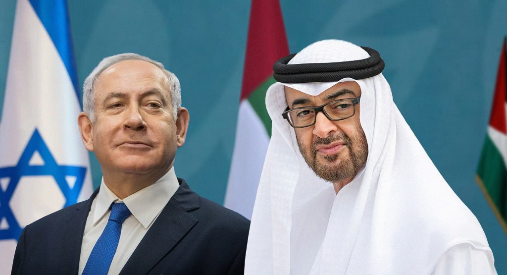 ملف العلاقات بين الإمارات والکيان الصهيوني... من الحظر النفطي إلى تطبيع العلاقات