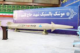 صاروخ "الحاج قاسم" يجعل صواريخ "شهاب 3 وقدر" الباليستية تصبح من الذكريات