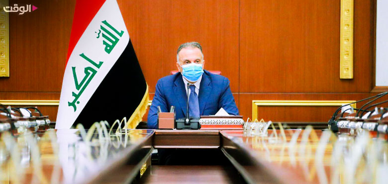 استقبال سرد عراقی‌ها از مذاکرات داغ الکاظمی در آمریکا