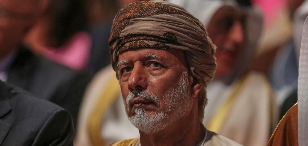 Bin-Alawi Dismissal: Does New Omani Sultan Seek End To Neutrality?