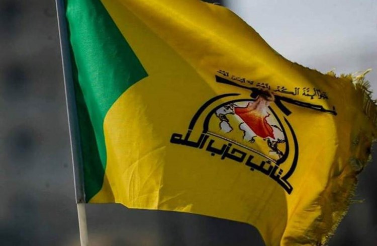 كتائب حزب الله-العراق تنتقد سياسات الحكومة العراقية "الغامضة" في علاقاتها
