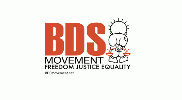 الكيان الصهيونيّ يعترف بفشل مواجهة حركة المقاطعة (BDS) وخلافات عميقة داخل حكومة الاحتلال