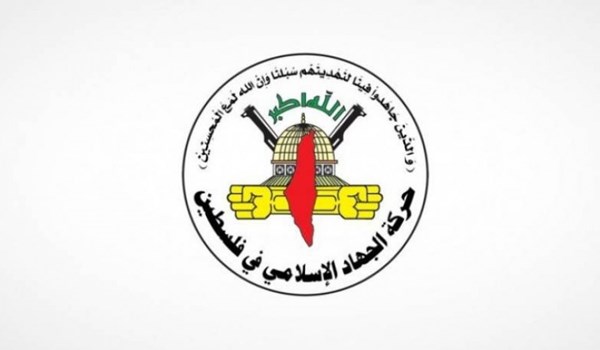 حركة الجهاد الاسلامي تحمّل الإمارات مسؤولية اختراق "إسرائيل" للمنطقة