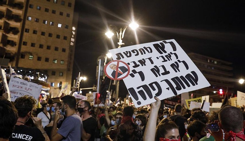 اليهود يتظاهرون ضد نتنياهو في واشنطن