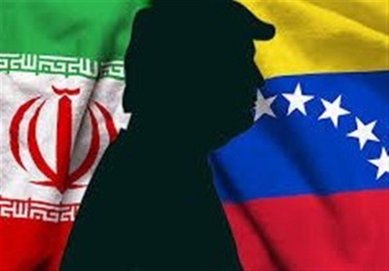 ونزوئلا:  آمریکا نمی تواند مانع تجارت با ایران شود