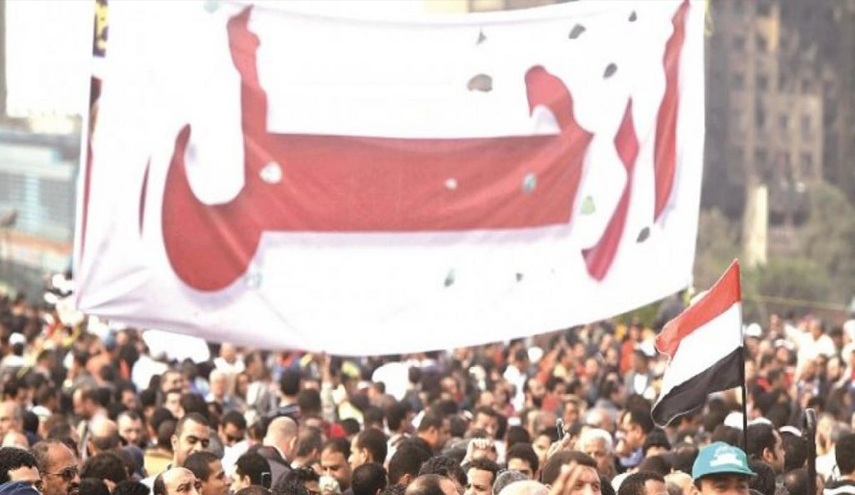 للإطاحة بحكم السيسي... شوارع المدن والقرى المصرية تحتجّ  في "جمعة الغضب"