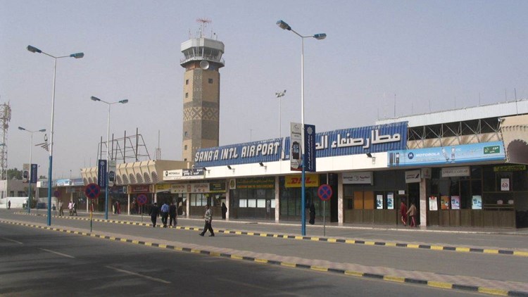 حكومة صنعاء تعلن عن توقف المطار بسبب نفاذ المشتقات النفطية