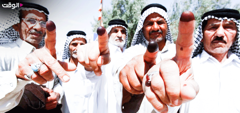 زیر و بم پنجمین دوره انتخابات پارلمانی عراق