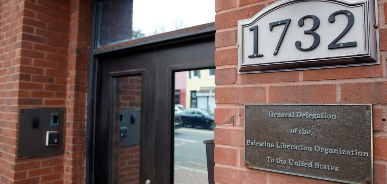 An Empty Building with a Tattered Flag: Palestinians Have No Voice in Washington